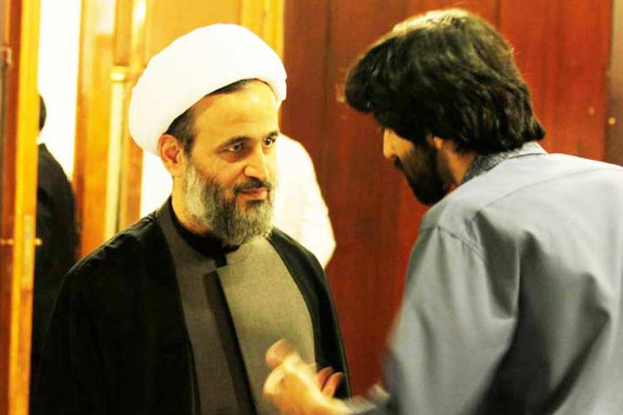 Intl. Holy Prophet Conf.