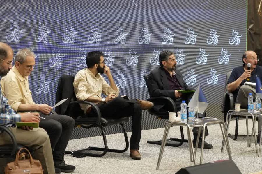 تالار علامه امینی دانشگاه تهران همایش ملی آقای نادر (سالگرد سوم در دانشگاه تهران)