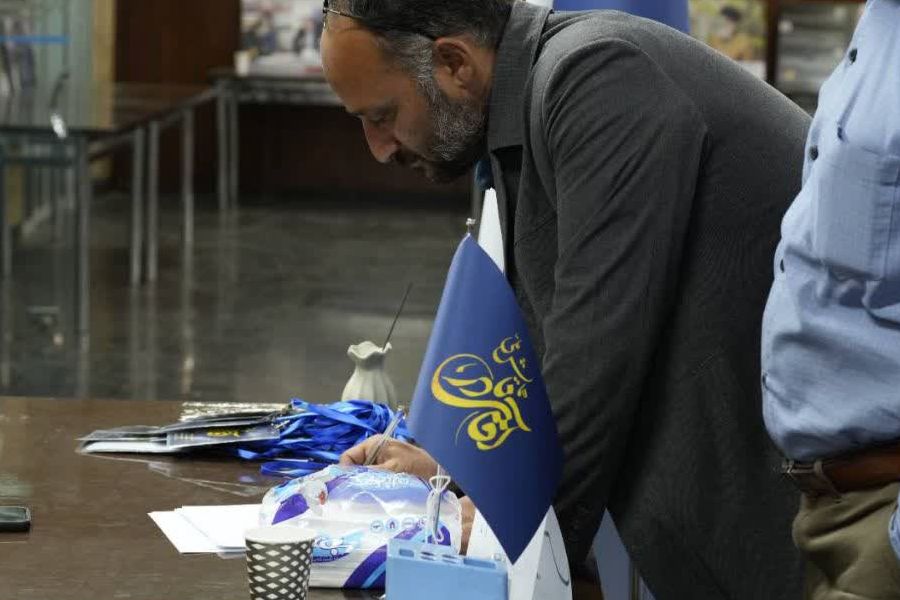 تالار علامه امینی دانشگاه تهران همایش ملی آقای نادر (سالگرد سوم در دانشگاه تهران)
