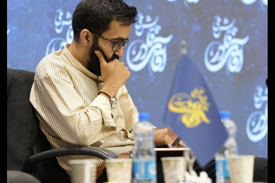 تالار علامه امینی دانشگاه تهران همایش ملی آقای نادر (سالگرد سوم در دانشگاه تهران)