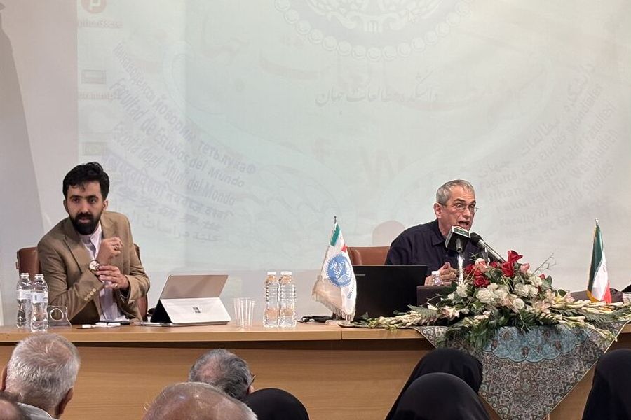 دانشکده مطالعات جهان دومین همایش ملی آقای نادر (سالگرد چهارم در دانشگاه تهران)