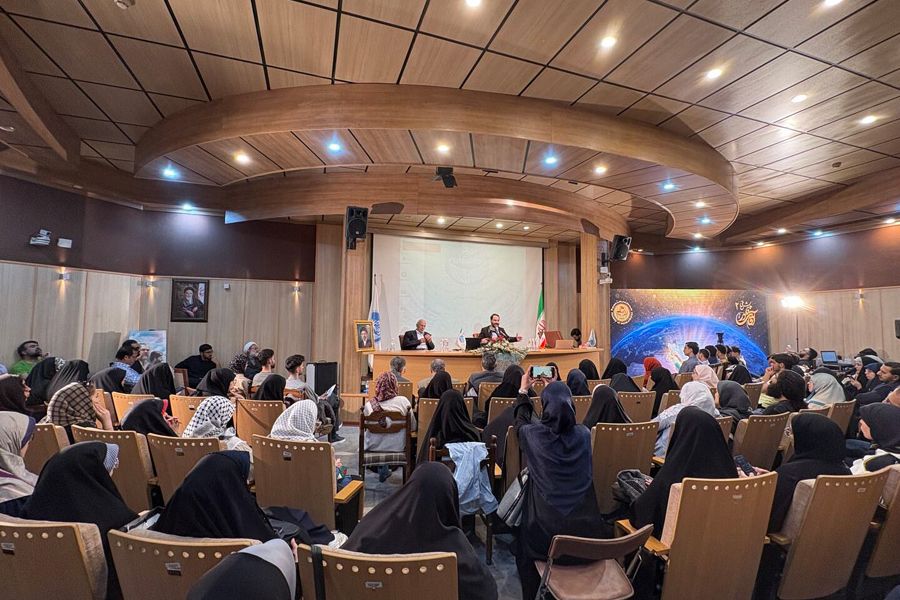 دانشکده مطالعات جهان دومین همایش ملی آقای نادر (سالگرد چهارم در دانشگاه تهران)