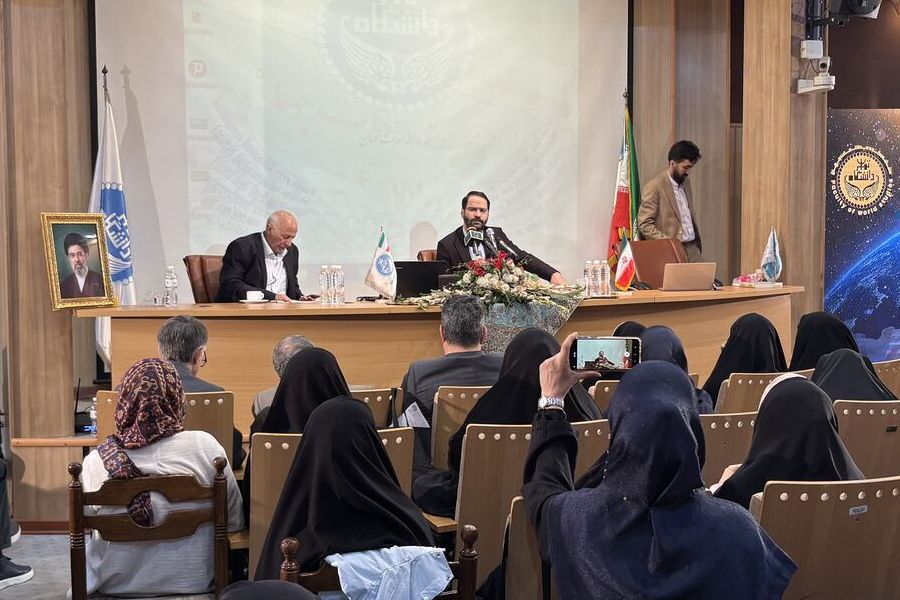 دانشکده مطالعات جهان دومین همایش ملی آقای نادر (سالگرد چهارم در دانشگاه تهران)