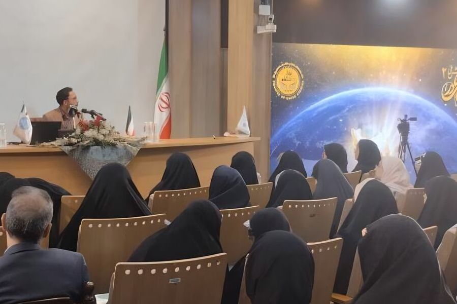 دانشکده مطالعات جهان دومین همایش ملی آقای نادر (سالگرد چهارم در دانشگاه تهران)