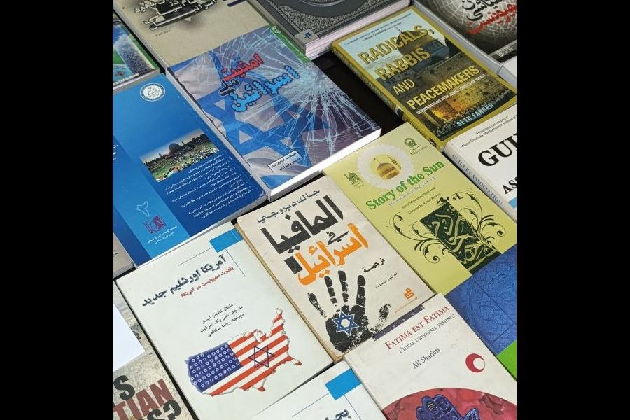 دانشکده مطالعات جهان دومین همایش ملی آقای نادر (سالگرد چهارم در دانشگاه تهران)