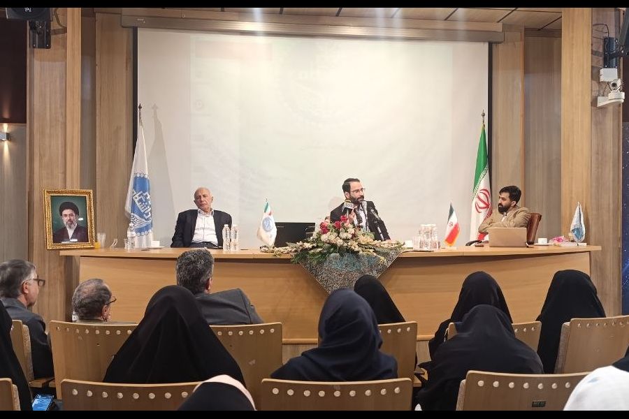 دومین همایش ملی آقای نادر (سالگرد چهارم در دانشگاه تهران)